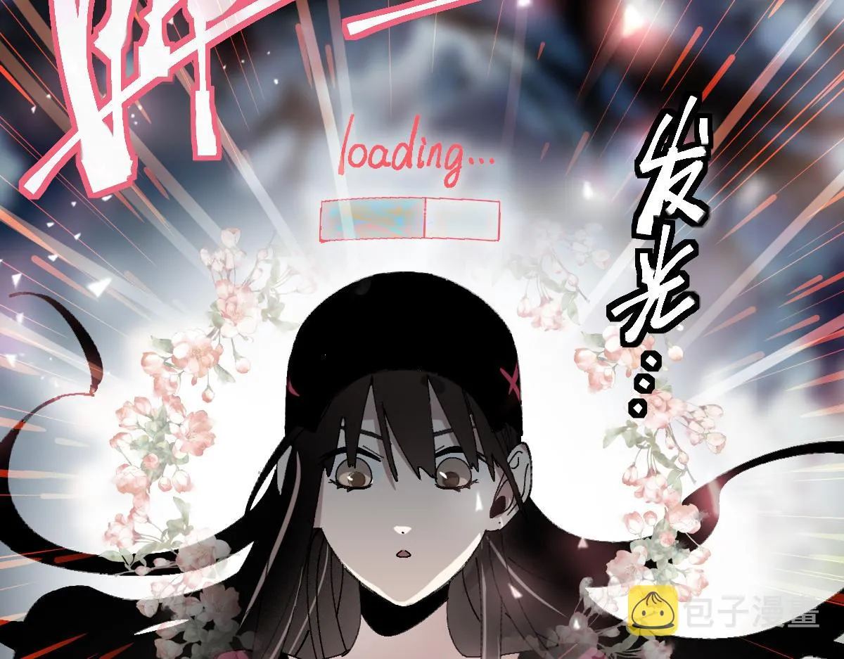 第159话 烧纸钱？ 第20页