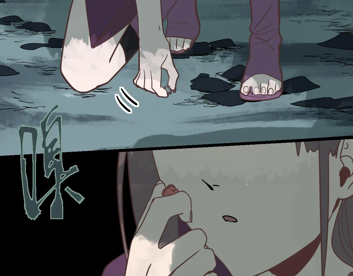 第159话 烧纸钱？ 第57页