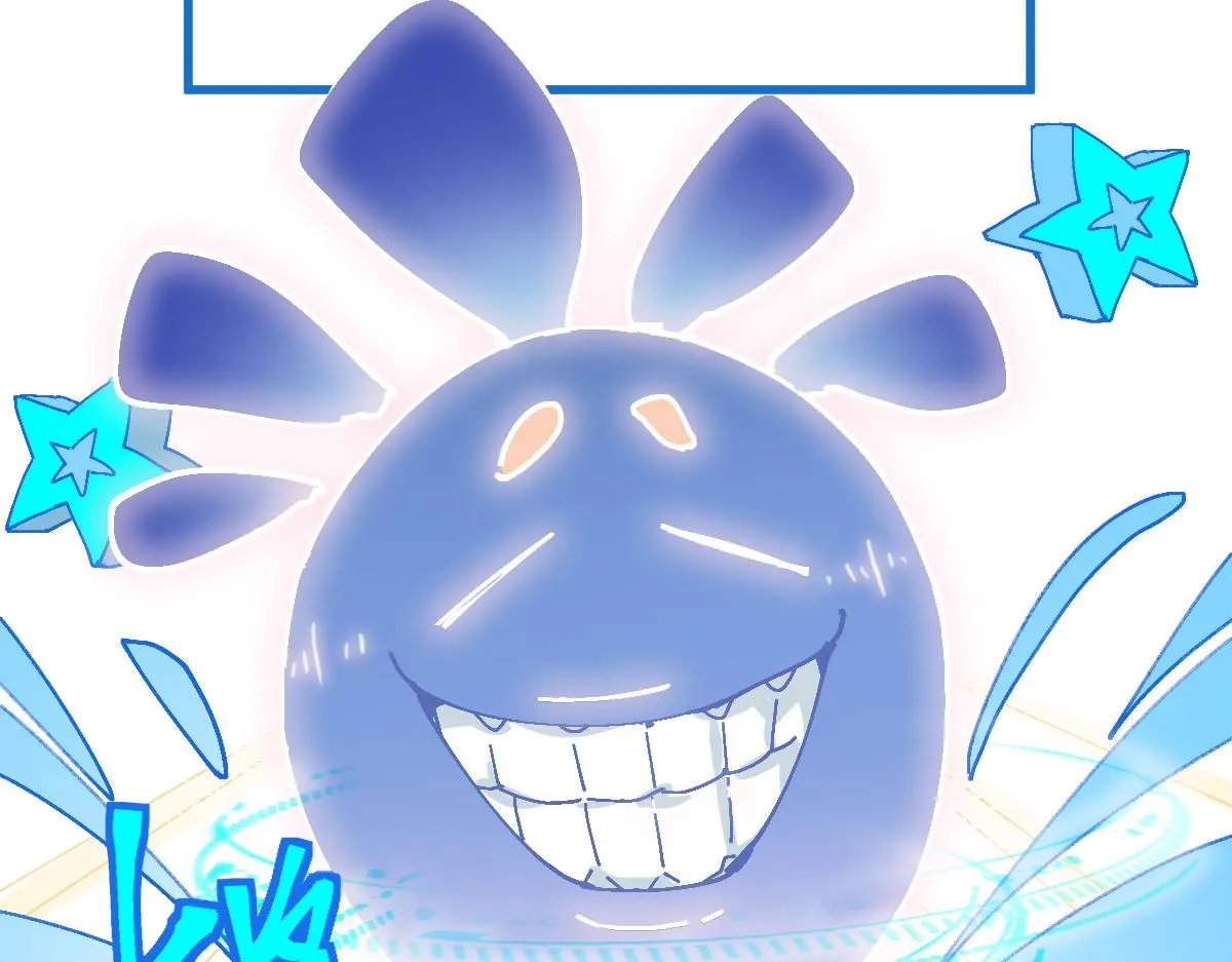 第159话 烧纸钱？ 第11页