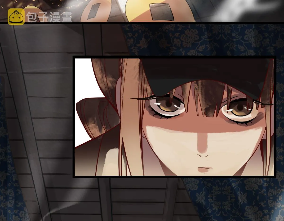第159话 烧纸钱？ 第76页