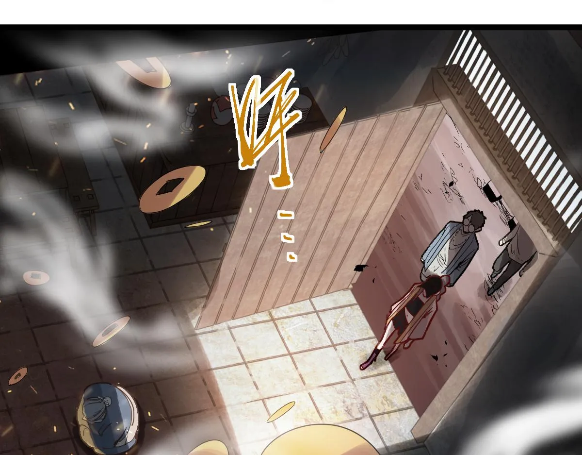 第159话 烧纸钱？ 第75页