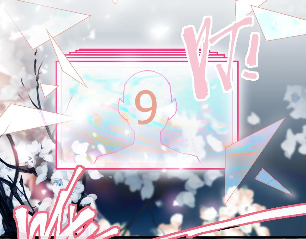 第159话 烧纸钱？ 第19页