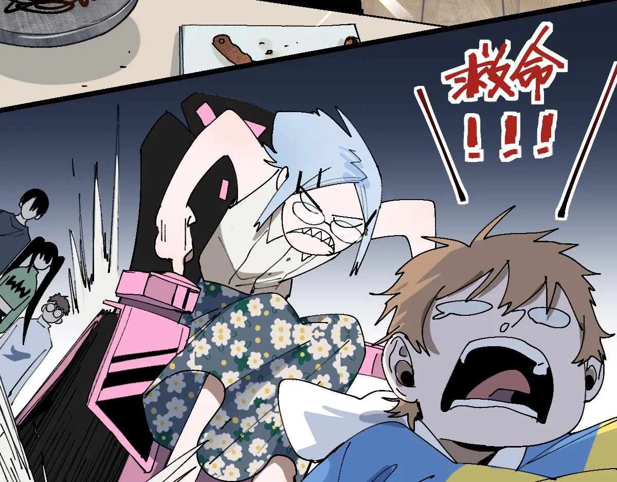 第159话 烧纸钱？ 第8页