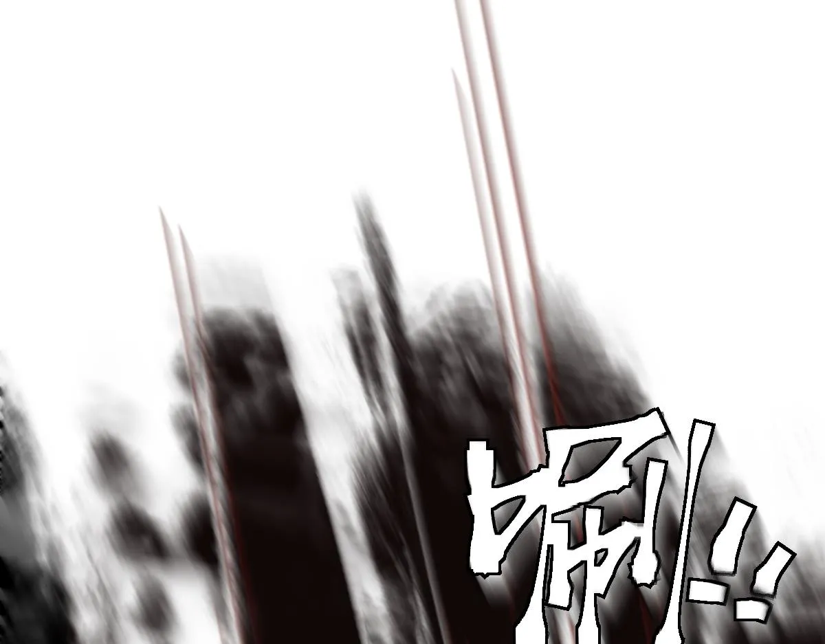 第159话 烧纸钱？ 第126页