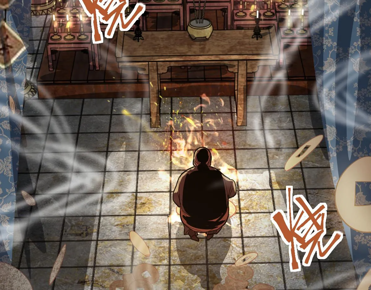 第159话 烧纸钱？ 第100页