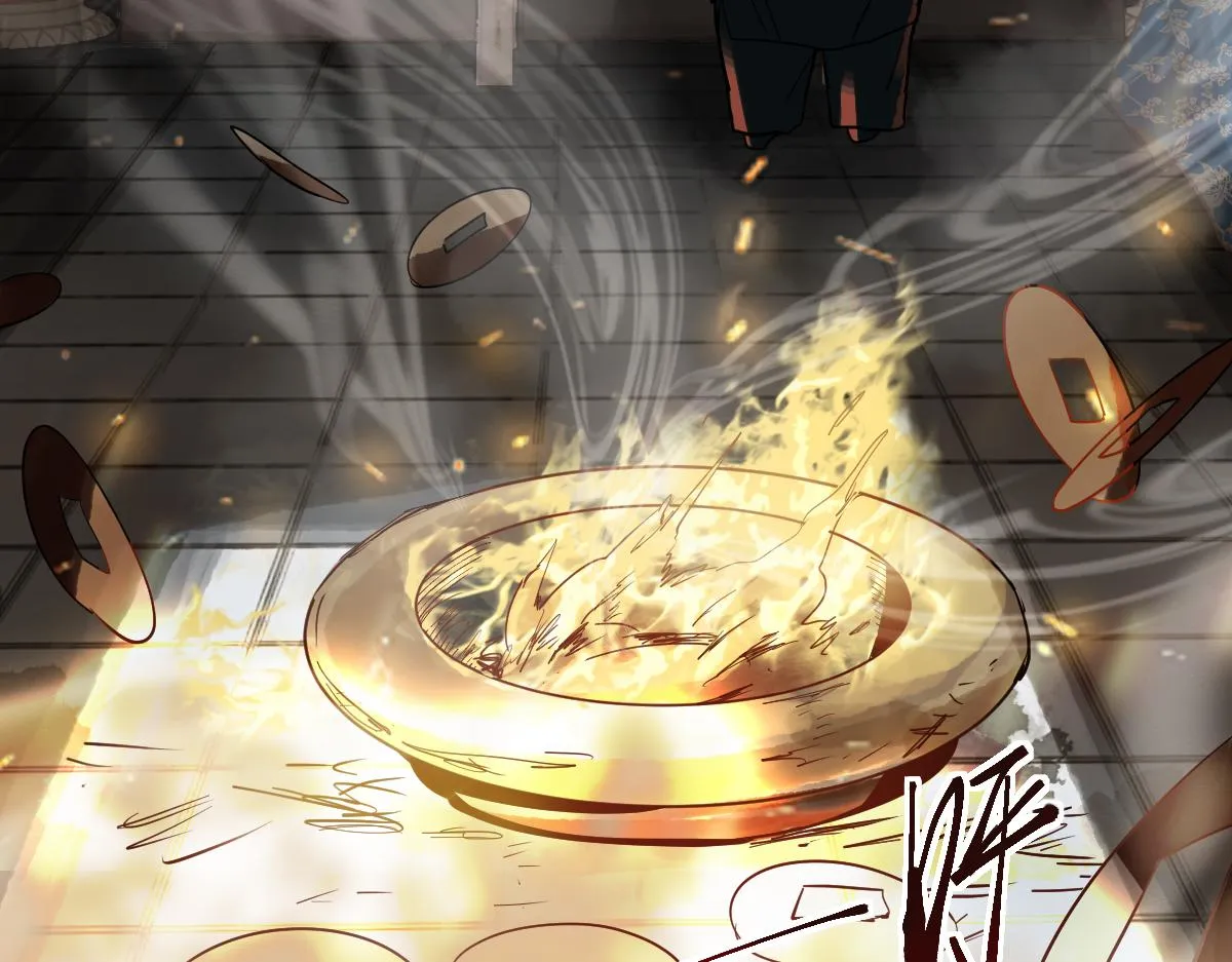 第159话 烧纸钱？ 第79页