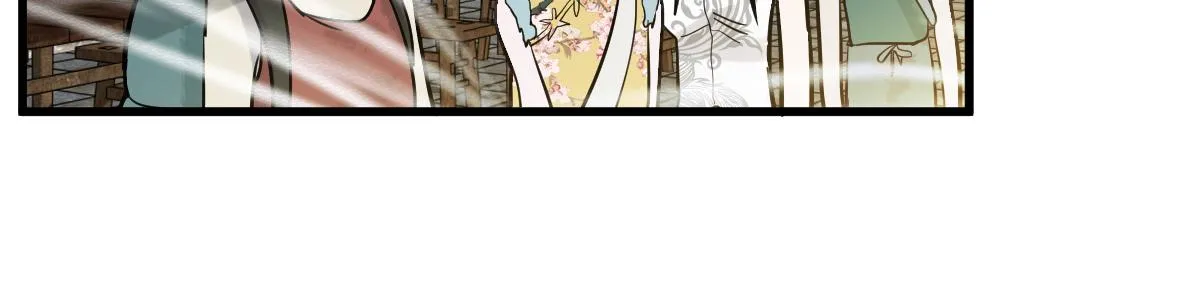 第159话 烧纸钱？ 第123页