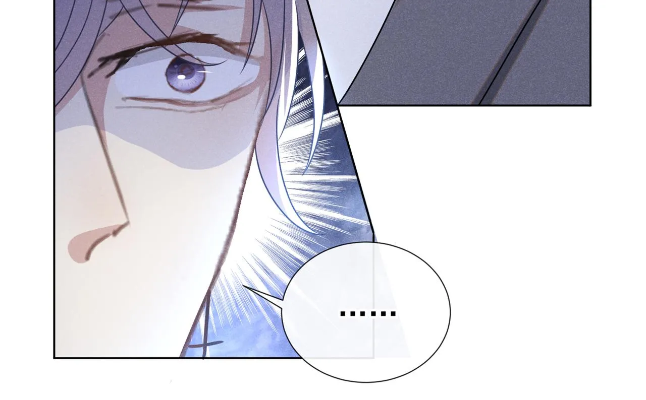 第174话 我爱的人是你 第25页