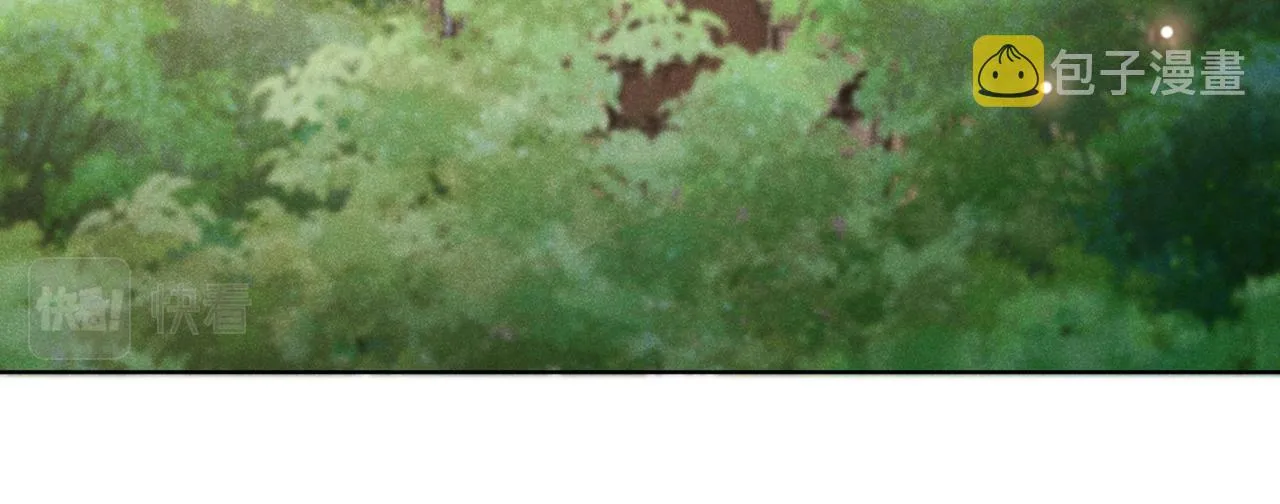 第174话 我爱的人是你 第56页