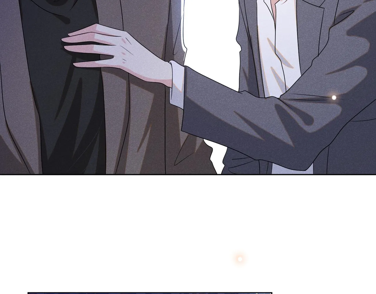 第174话 我爱的人是你 第9页
