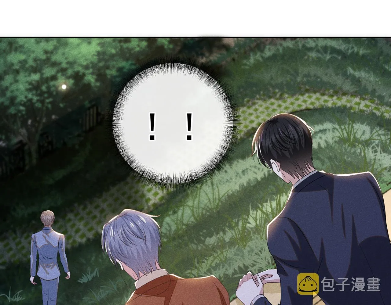 第175话 非你不可 第33页