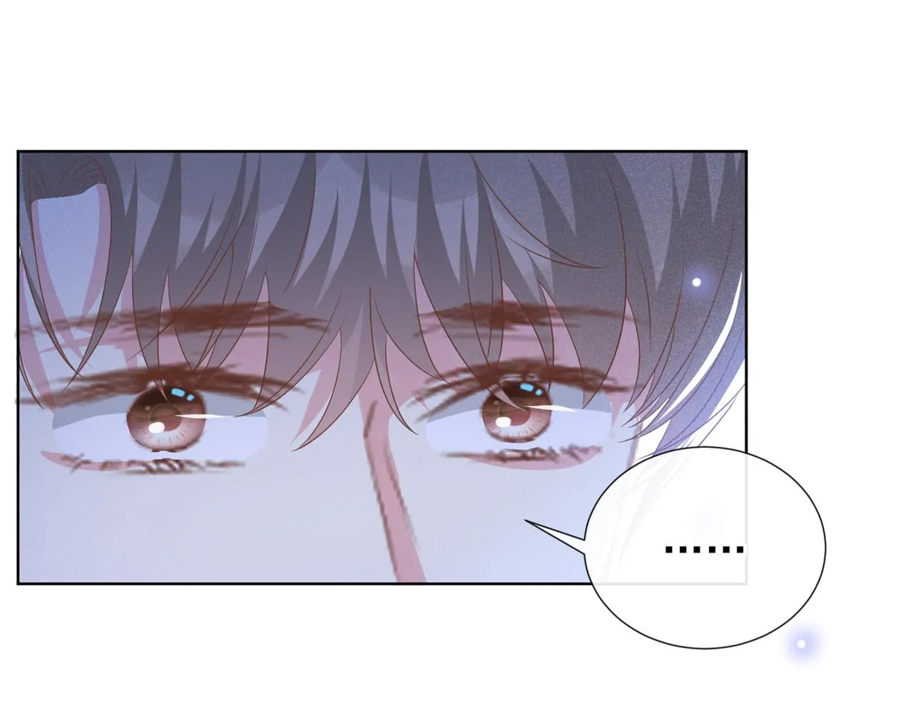 第175话 非你不可 第56页