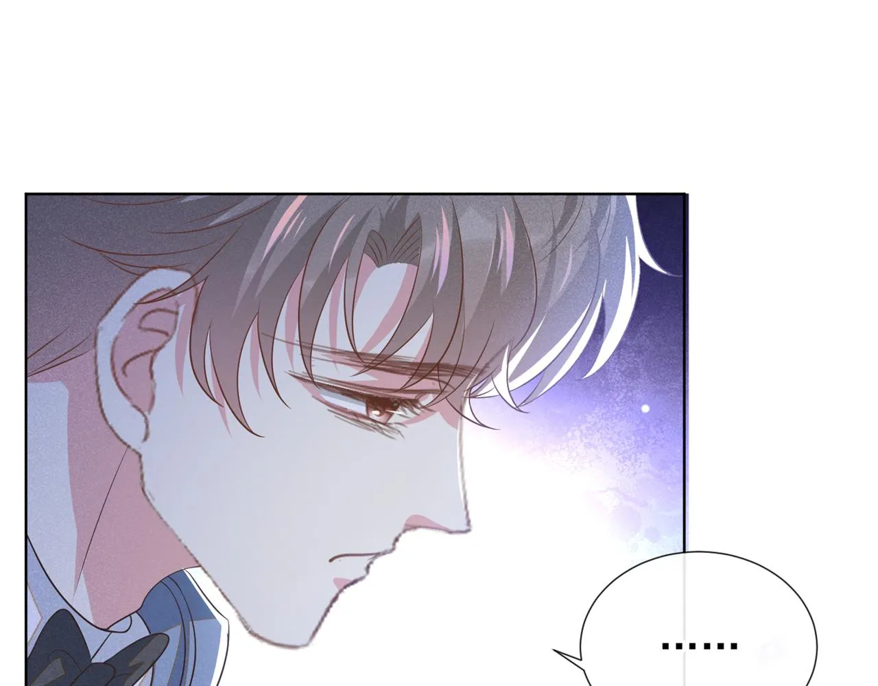 第175话 非你不可 第72页