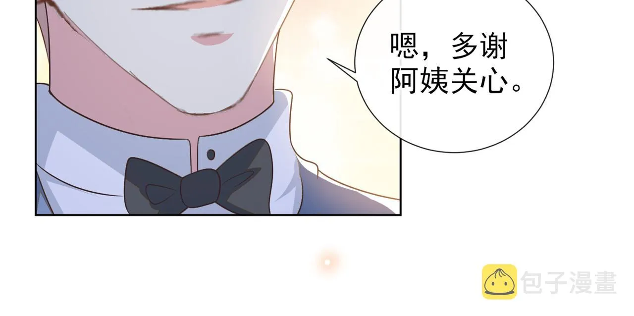 第175话 非你不可 第15页