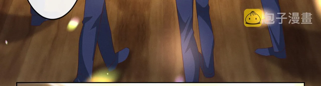 第172话 是莫北逸！他来了！ 第59页