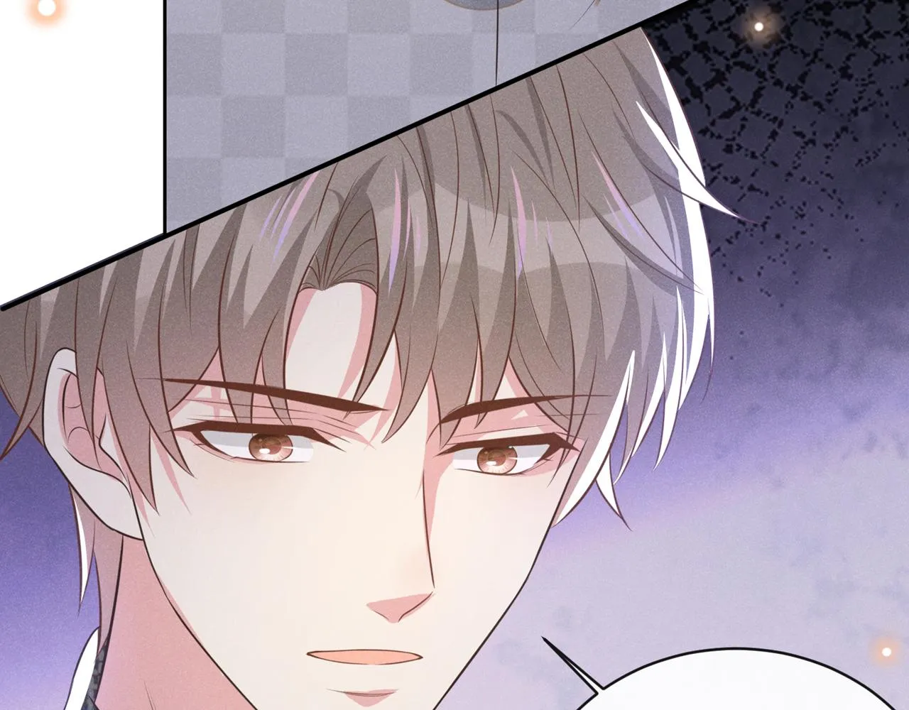 第172话 是莫北逸！他来了！ 第7页