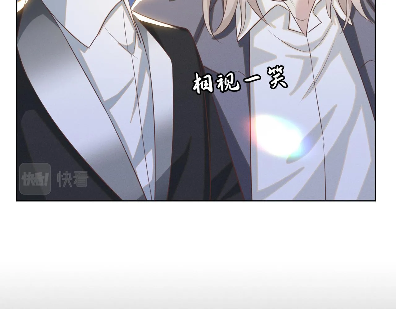第172话 是莫北逸！他来了！ 第30页