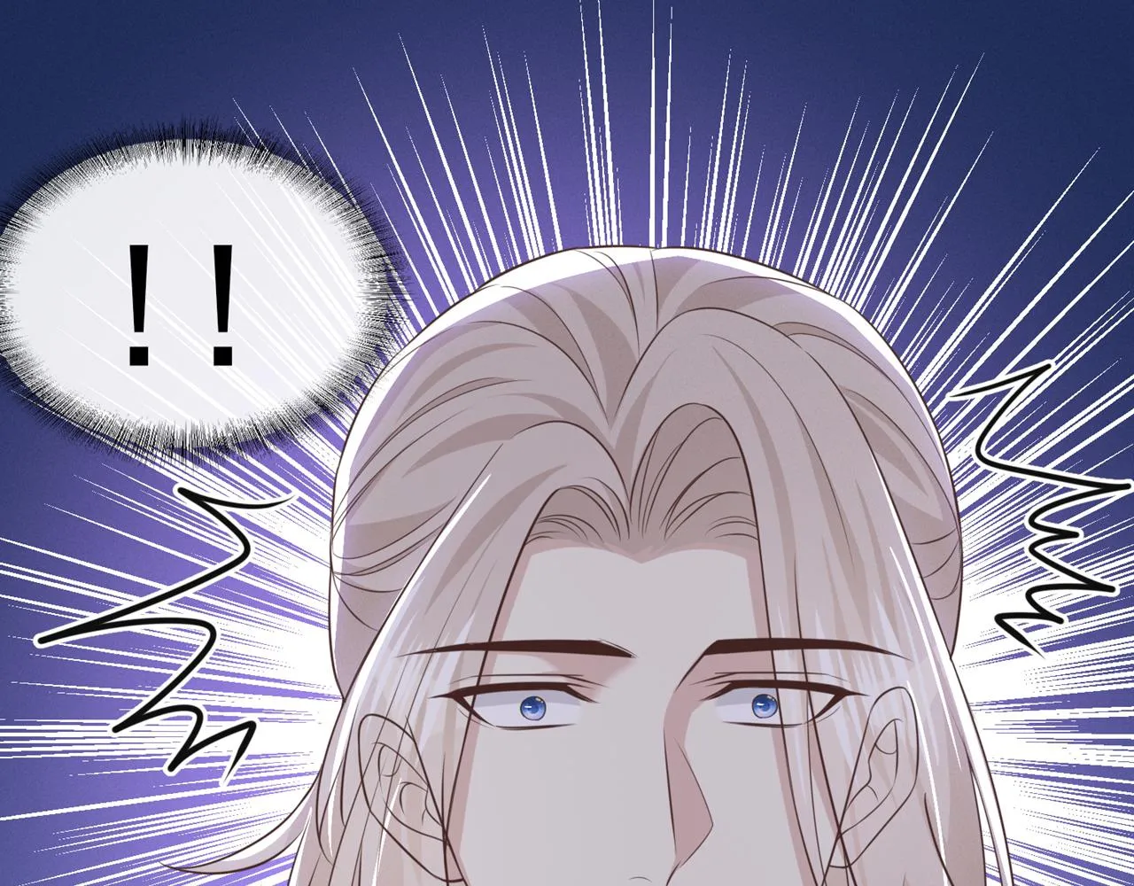 第172话 是莫北逸！他来了！ 第45页