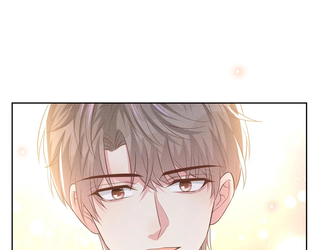 第172话 是莫北逸！他来了！ 第21页