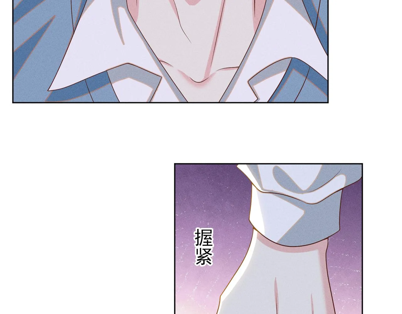 第170话 我想要追上你 第58页