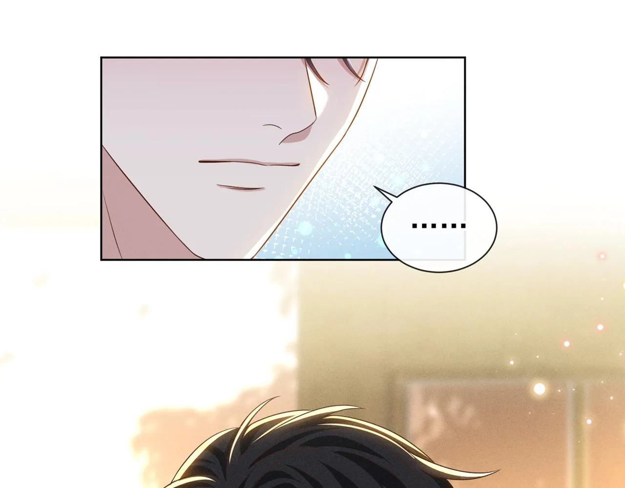 第170话 我想要追上你 第30页