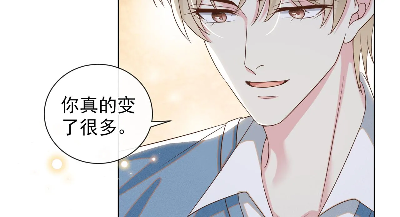 第170话 我想要追上你 第25页