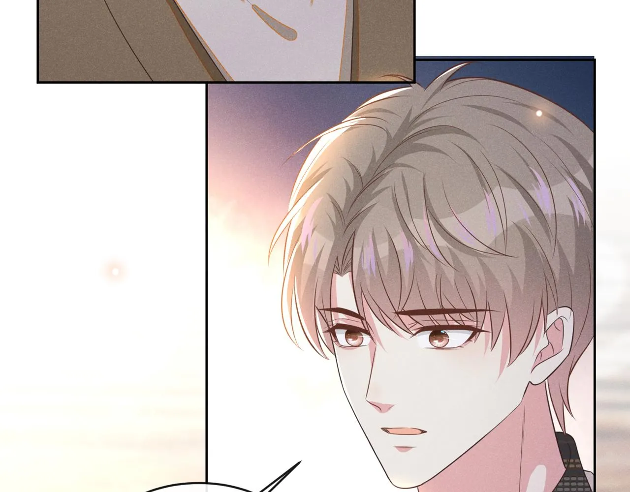 第171话 小念，好久不见 第63页