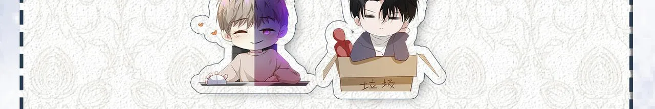 第171话 小念，好久不见 第91页