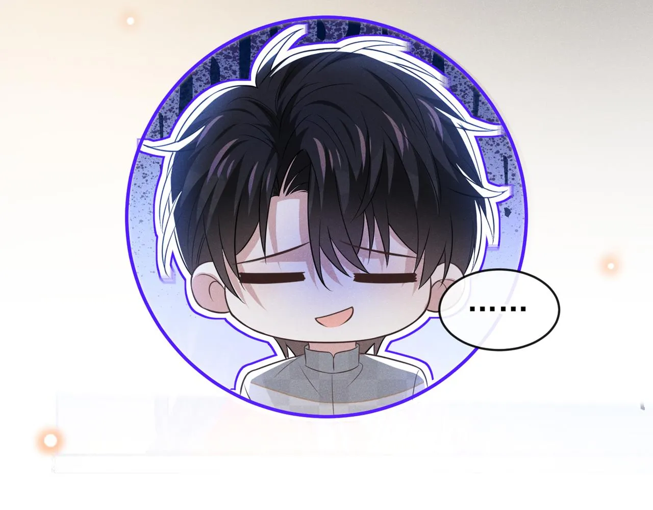 第171话 小念，好久不见 第60页