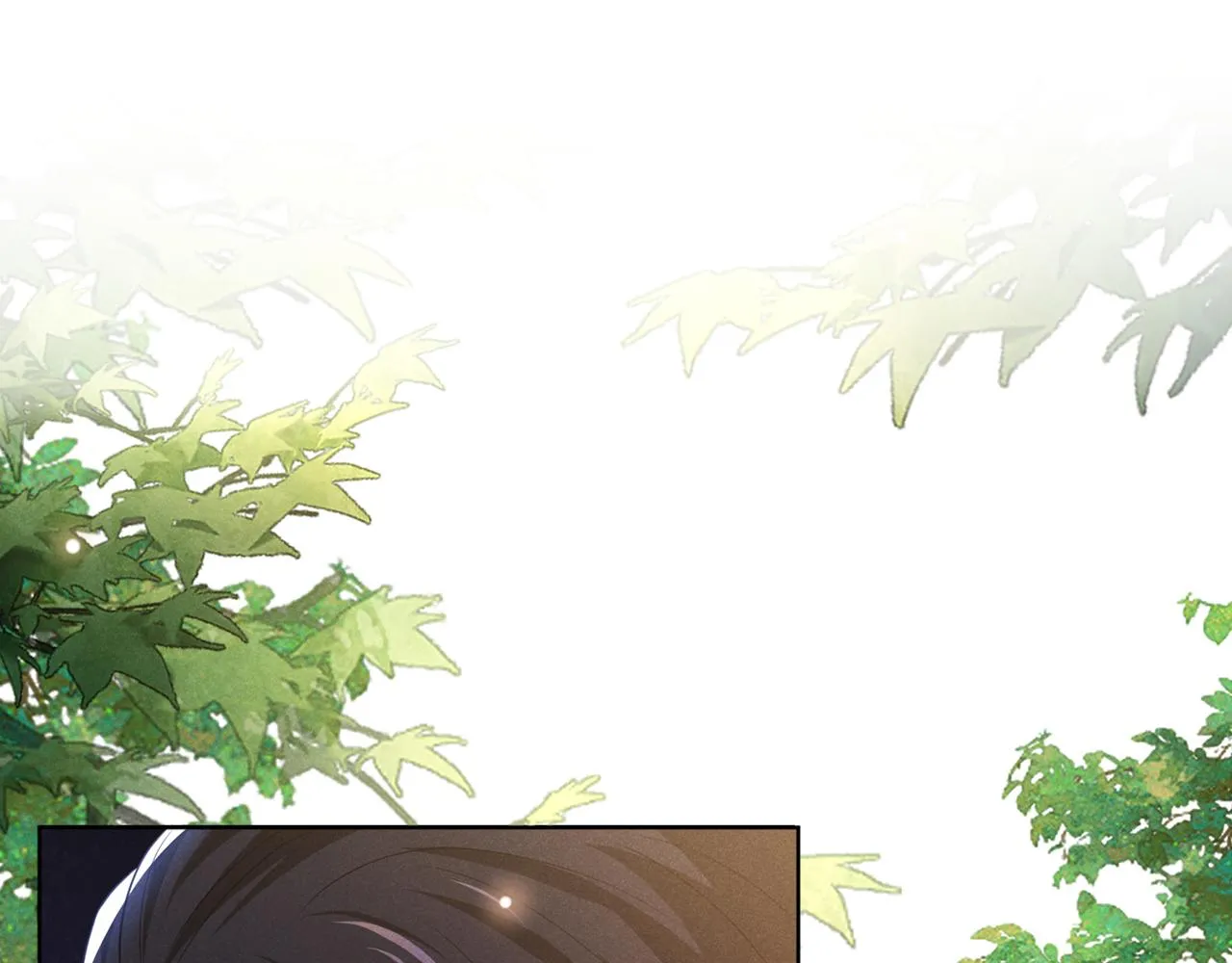 第171话 小念，好久不见 第5页