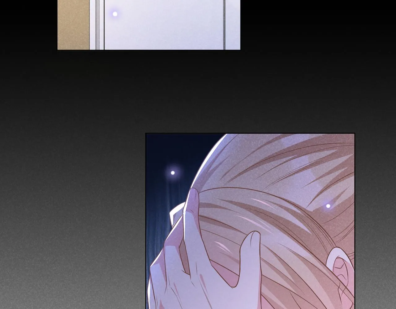 第169话 他心中有你 第43页