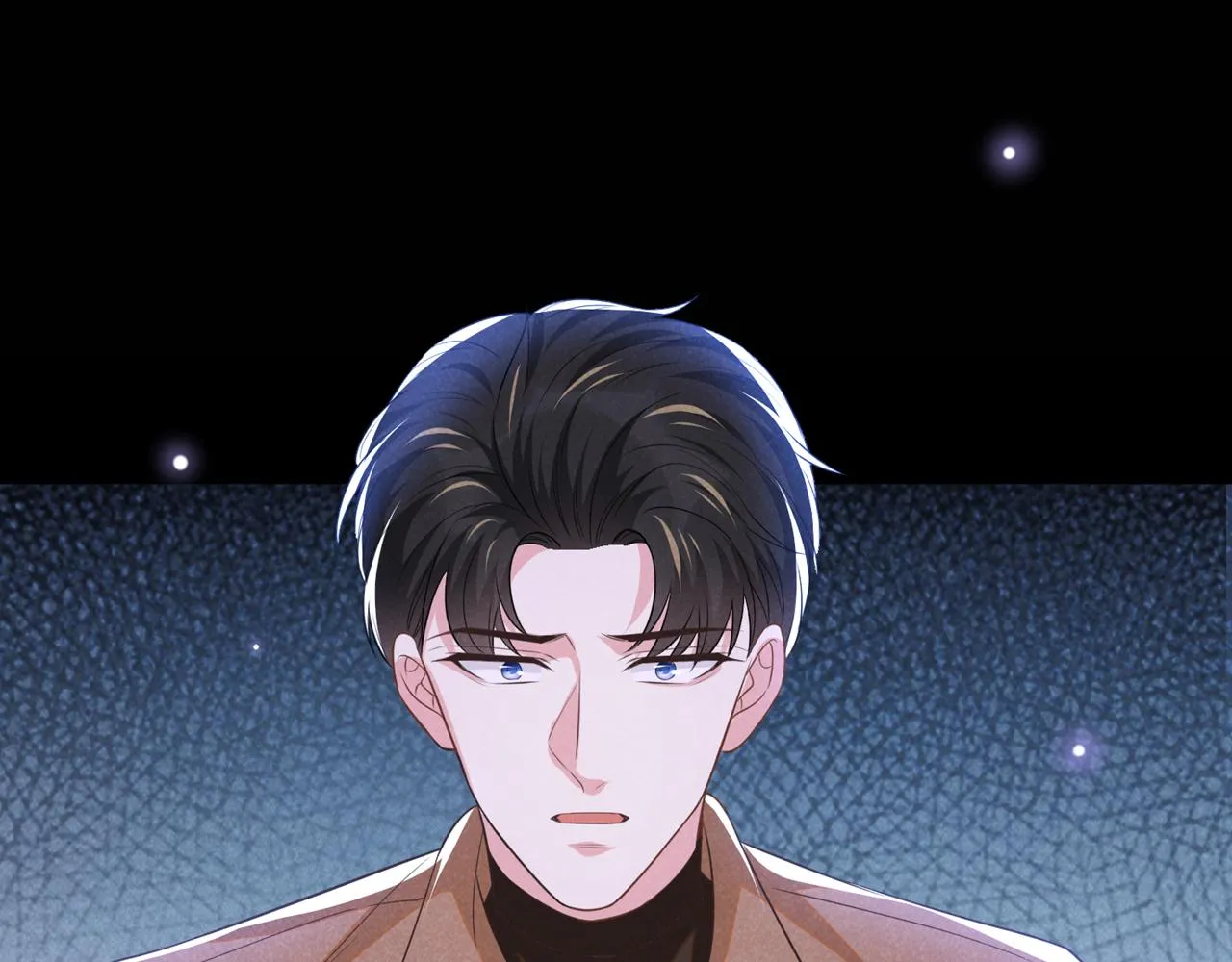 第169话 他心中有你 第53页