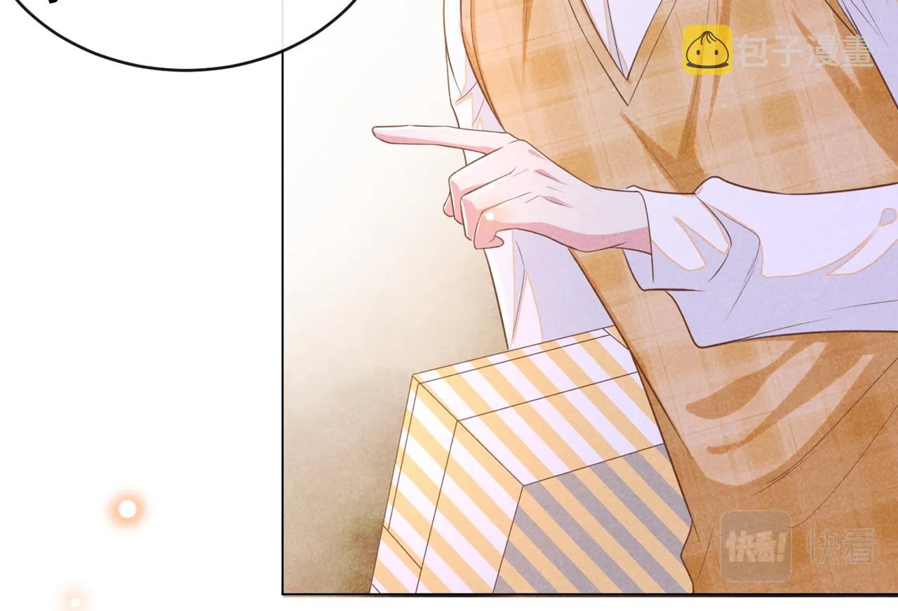第168话 这家店是你开的？ 第78页