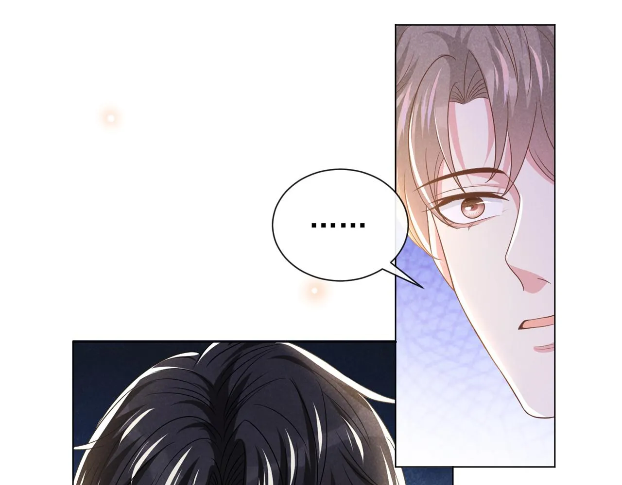 第168话 这家店是你开的？ 第69页