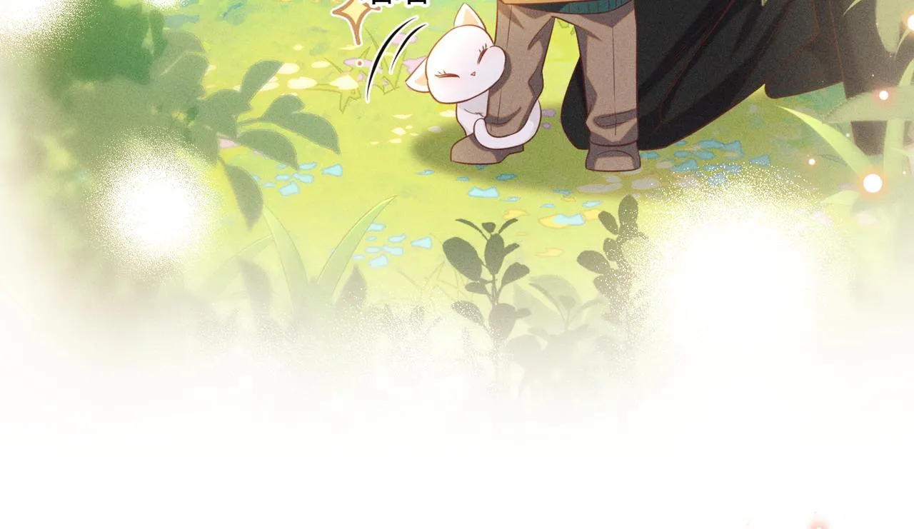第167话 噩梦 第12页