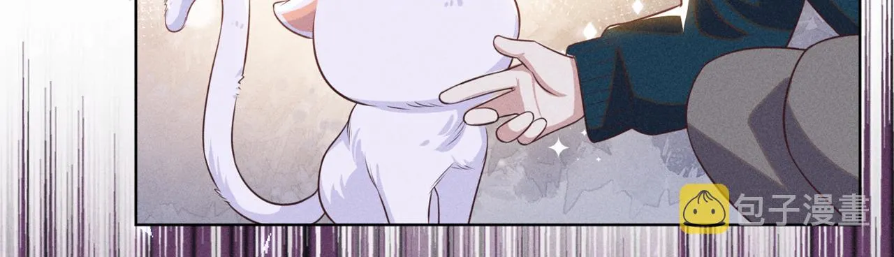 第167话 噩梦 第15页