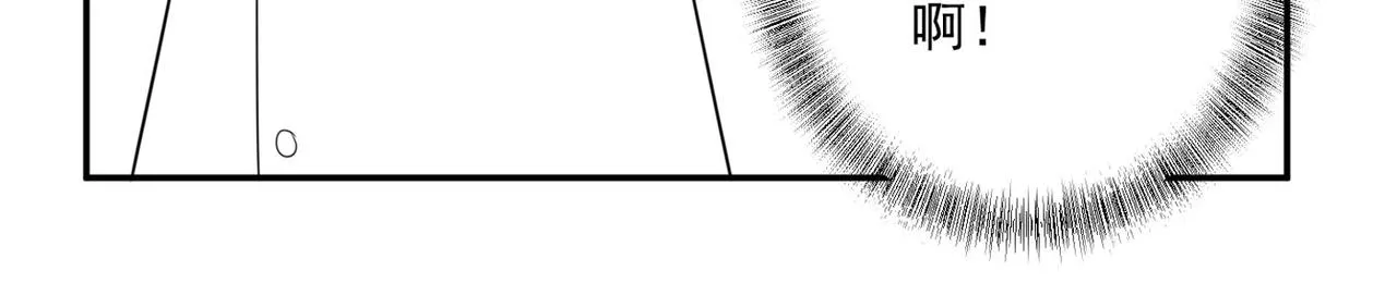 第164话 醒醒，我不是幻觉 第80页