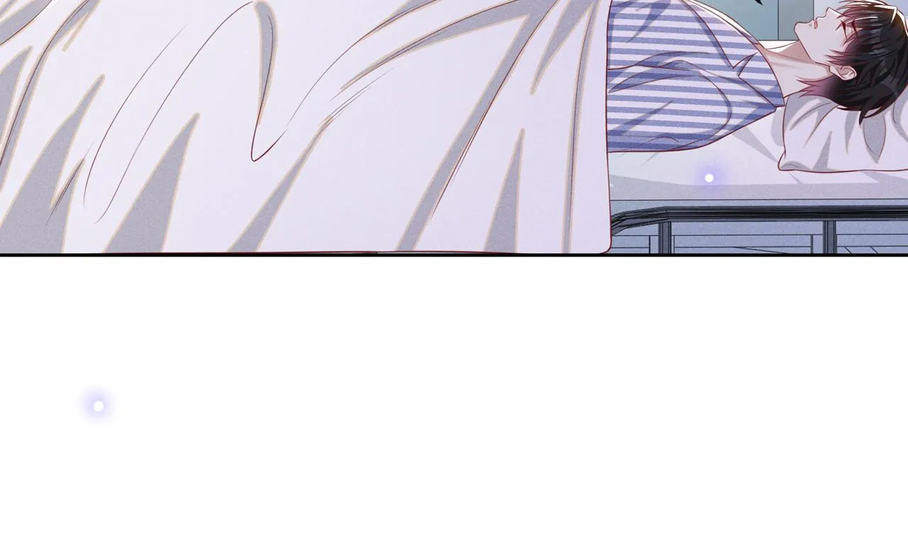 第164话 醒醒，我不是幻觉 第20页
