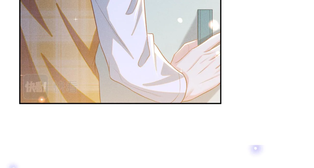 第164话 醒醒，我不是幻觉 第13页