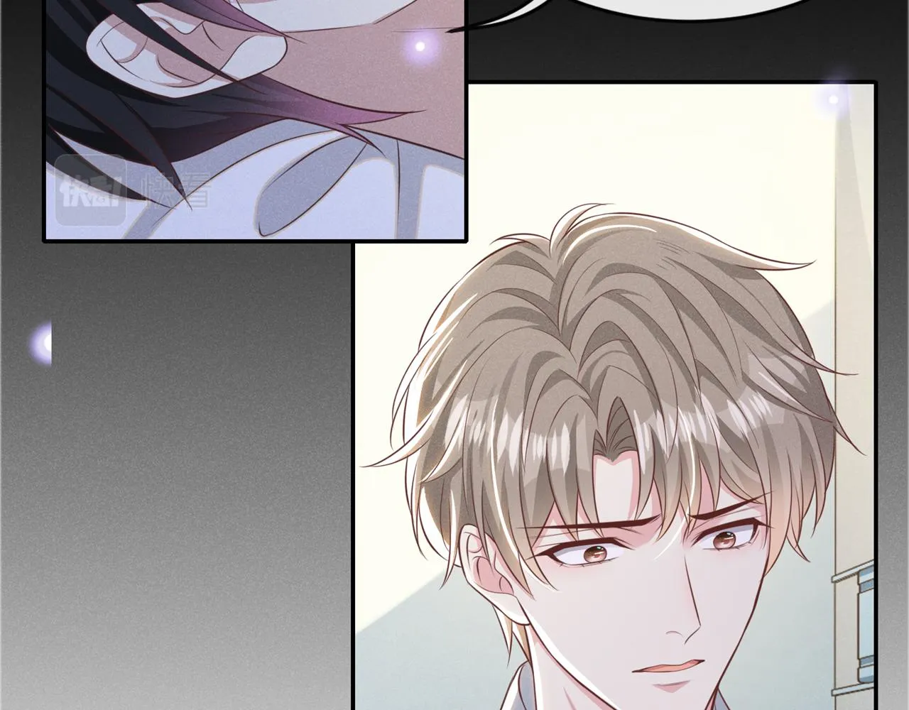第164话 醒醒，我不是幻觉 第29页