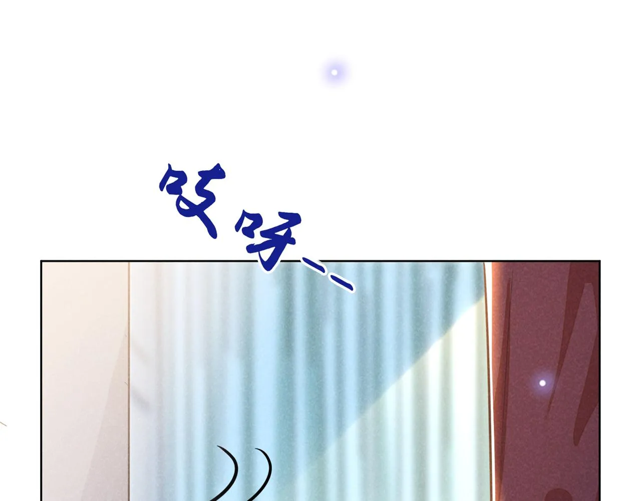 第163话 言笙他……快不行了 第59页