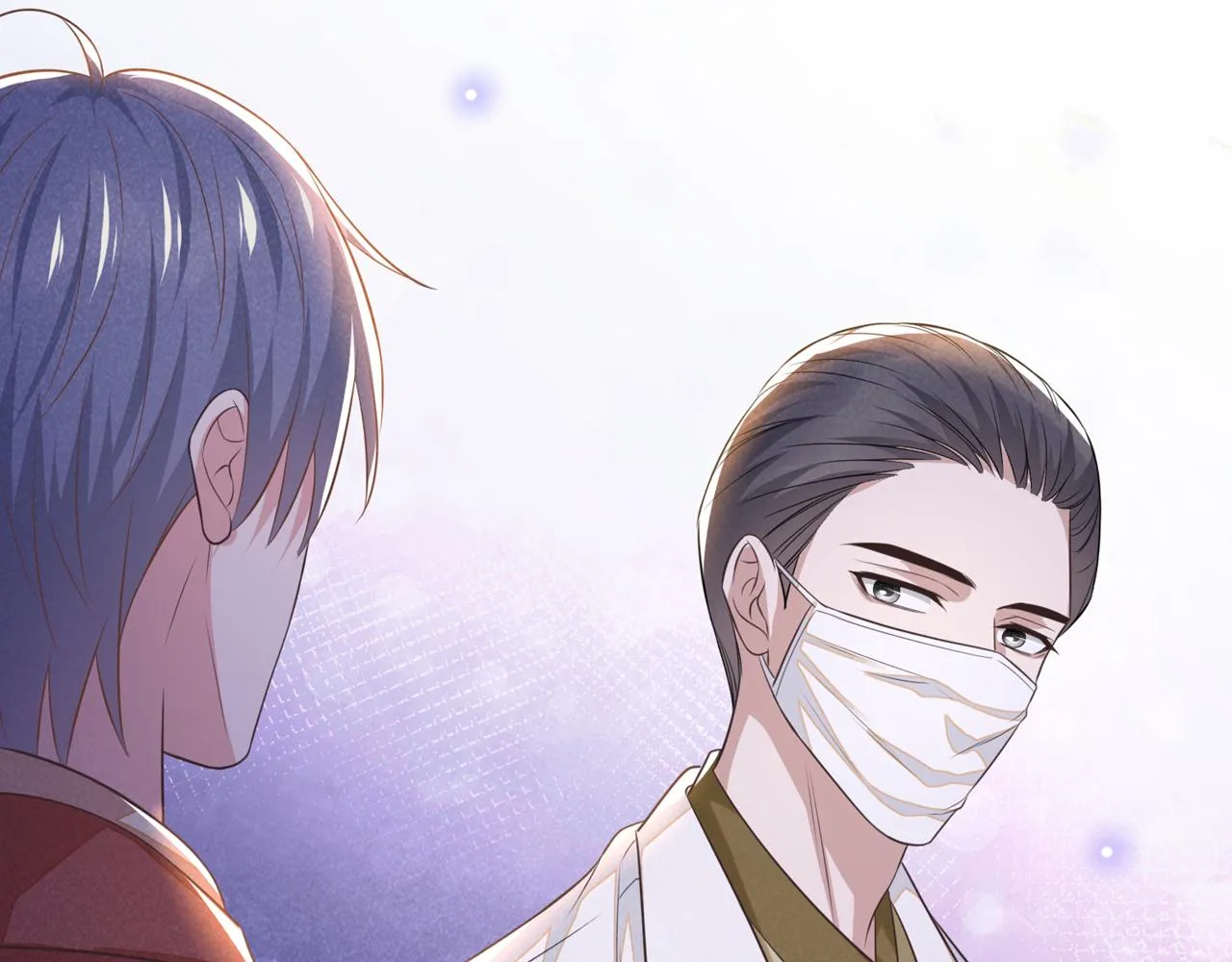 第163话 言笙他……快不行了 第56页