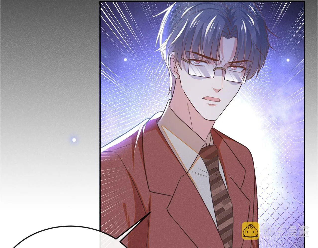 第163话 言笙他……快不行了 第28页