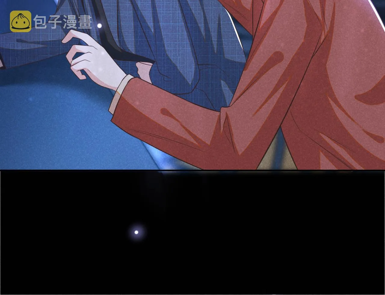 第163话 言笙他……快不行了 第40页