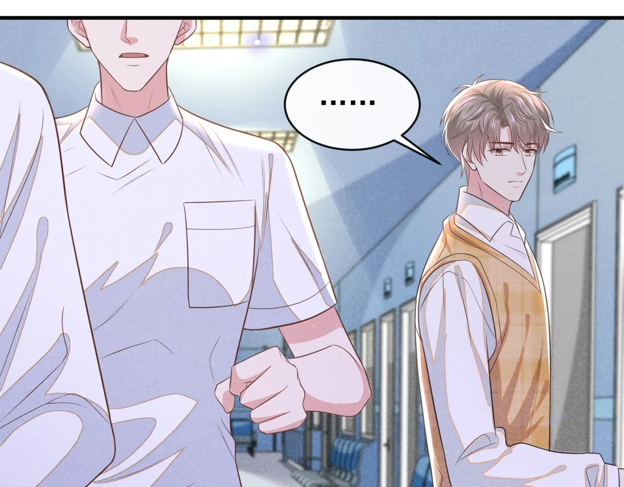 第165话 骗我很好玩吗？ 第68页