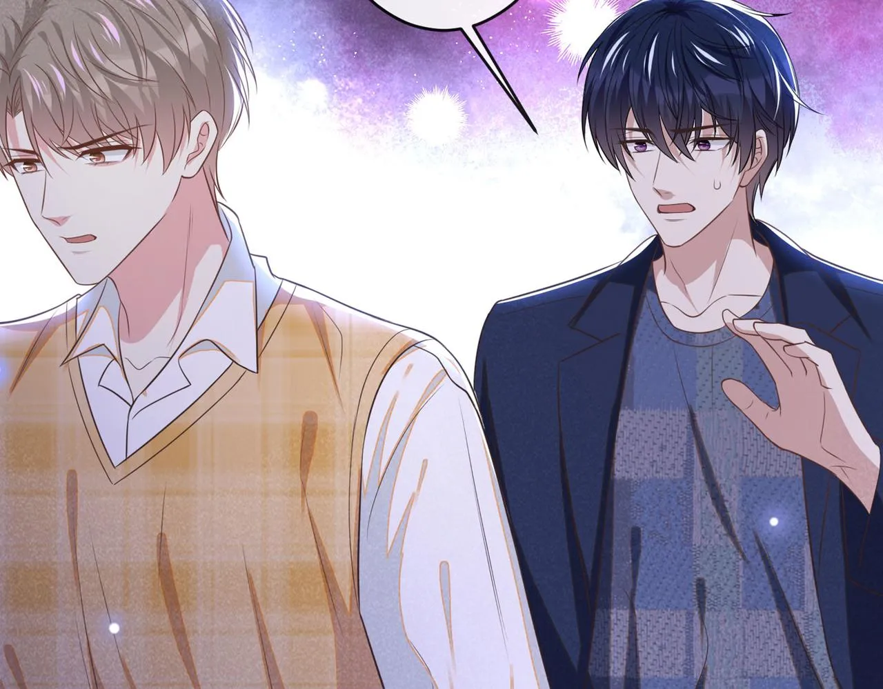 第165话 骗我很好玩吗？ 第83页