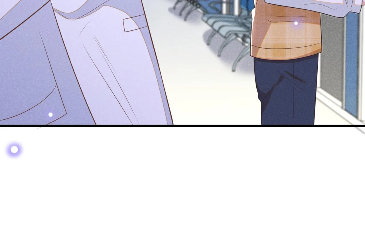 第165话 骗我很好玩吗？ 第69页