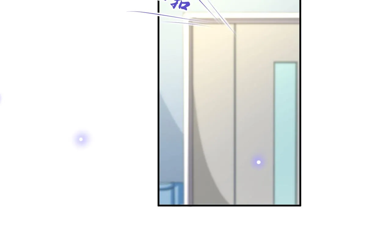 第165话 骗我很好玩吗？ 第22页