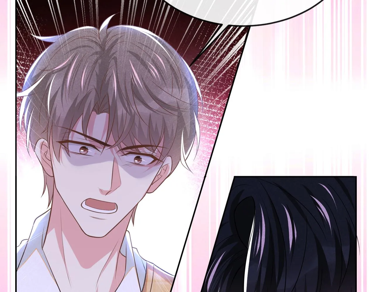 第165话 骗我很好玩吗？ 第44页