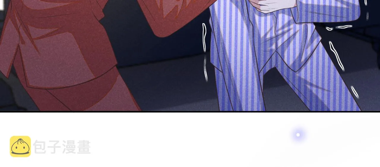 第165话 骗我很好玩吗？ 第51页